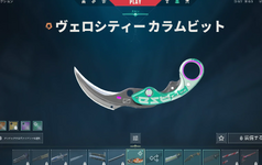 1707200180217.png
