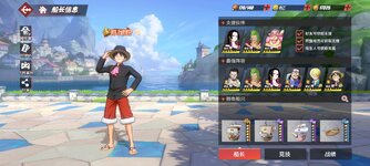 Screenshot_2024-02-06-16-11-44-691_com.hermes.h1game.bilibili.jpg