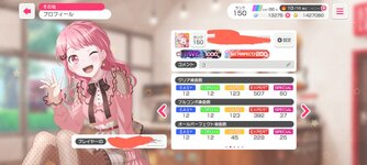 profile-2.jpg