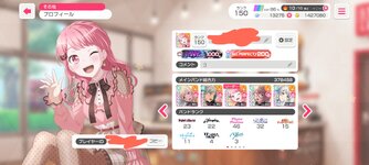 profile-1.jpg