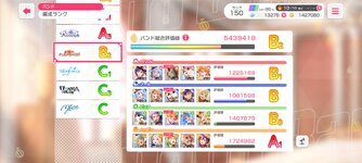 hhw-rate.jpg