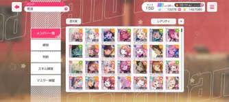 cards_page-1.jpg