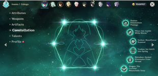 6379448-9a7cfa685391bca3fb138365dfec582e.png
