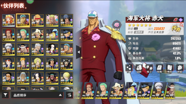 Screenshot 2024-02-06 171525.png