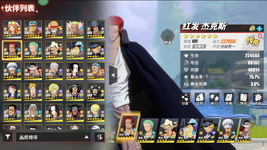 Screenshot 2024-02-06 171532.png