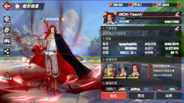 Screenshot 2024-02-06 171641.png