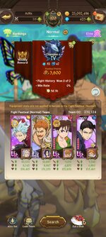 Screenshot_2024-02-07-09-53-31-820_com.netmarble.nanagb.jpg