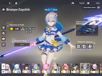 12F81ABE-2C82-4C1F-A7C5-3A3D00377A04.png