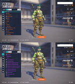 genji.png