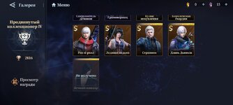 Screenshot_2024-02-08-11-43-25-674_com.nebulajoy.act.dmcpoc.jpg