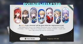 HSR (6).png