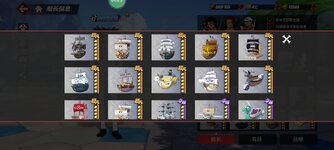 Screenshot_2024-02-08-22-32-05-612_com.hermes.h1game.m4399.jpg