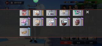 Screenshot_2024-02-08-22-32-08-415_com.hermes.h1game.m4399.jpg