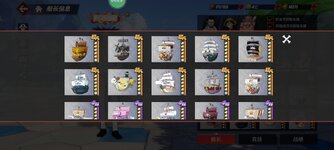 Screenshot_2024-02-09-12-21-18-351_com.hermes.h1game.m4399.jpg