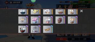 Screenshot_2024-02-09-12-21-21-329_com.hermes.h1game.m4399.jpg