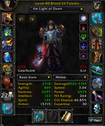 pala.png