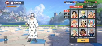 Screenshot_2024-02-10-15-52-08-666_com.hermes.h1game.bilibili.jpg