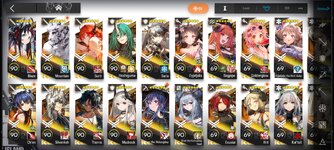 Screenshot_20240210_205310_Arknights.jpg