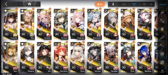 Screenshot_20240210_205322_Arknights.jpg