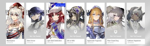 Screenshot_20231207_162752_Arknights.jpg