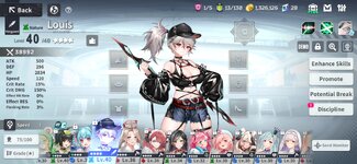 Screenshot_20240210_212641_com.nerversoft.ark.recode.jpg