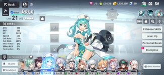 Screenshot_20240210_212649_com.nerversoft.ark.recode.jpg