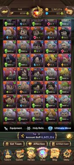 Screenshot_2024-02-11-12-04-12-195_com.netmarble.nanagb.jpg