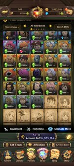 Screenshot_2024-02-11-12-04-19-888_com.netmarble.nanagb.jpg