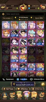 Screenshot_2024-02-11-12-04-25-054_com.netmarble.nanagb.jpg
