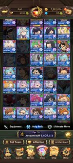Screenshot_2024-02-11-12-04-36-810_com.netmarble.nanagb.jpg
