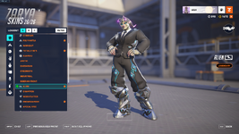 Overwatch 11.02.2024 15_28_16.png