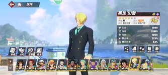 Screenshot_2024-02-11-21-50-04-708_com.hermes.h1game.m4399.jpg