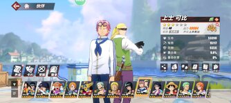 Screenshot_2024-02-11-21-50-31-467_com.hermes.h1game.m4399.jpg