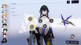 Screenshot (30).png