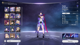 Honkai_ Star Rail 30_12_2023 08_19_30 م.png