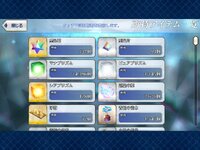 IMG_0088.jpeg