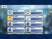 IMG_0089.jpeg