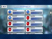 IMG_0090.jpeg