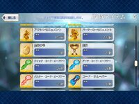 IMG_0094.jpeg