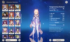 Screenshot_2024-02-12-10-17-44-536_com.miHoYo.GenshinImpact-edit.jpg