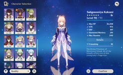 Screenshot_2024-02-12-10-17-57-756_com.miHoYo.GenshinImpact-edit.jpg