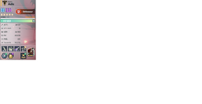 ASTA.png