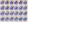 gear 1.png