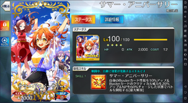 48d9b94a2d6b65464d04c0da638406aa.png