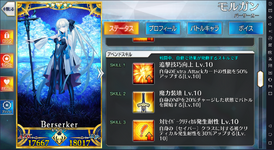 72d19e00738f6eb03589e0292fd4571b.png