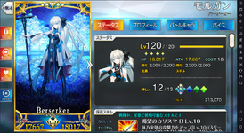 ec30b58a0f1d9f4c164d0a65c3d45ad7.png