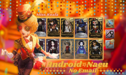 Android_Naeu_20240208_181502_0000.png