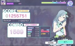 idlefish-msg-1684859685904.jpg