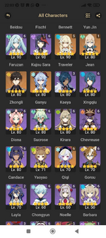 1707917583782.png
