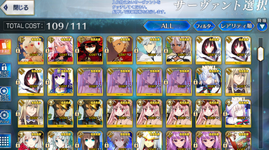 Immagine 2024-02-14 142147.png